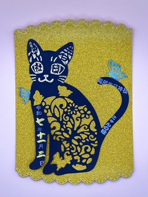 切り絵　猫の日