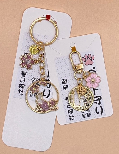 ストラップ③　福桜　猫まもり