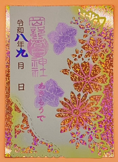 切り絵　9月